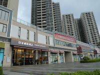 如家商旅酒店(佛山顺德大良客运总站凤城食都店) - 酒店外部