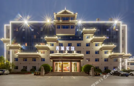 東營藍海西城賓館（勝利廣場店）