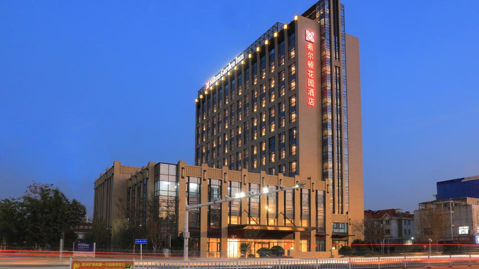 Hilton Garden Inn Changzhou Jintan