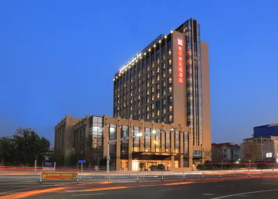 Hilton Garden Inn Changzhou Jintan Hotels in Changzhou