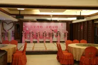 Huifu Hotel (Xingning Ming Dynasty Ancient City Wall)