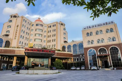 Yuetu International Hotel Hotel di Guangfeng District