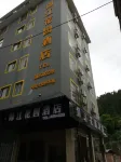 Sandu Jinjiang Garden Hotel Hotels near Shui Ge Shui Zhai