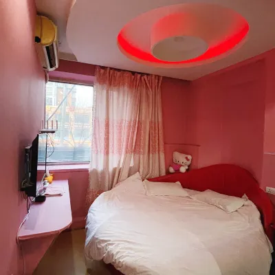 Harbin Yueyi Express Hotel