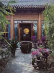 竹風堂庭院溫泉飯店（禮泉袁家村店） 袁家村自然生態觀光園附近的飯店