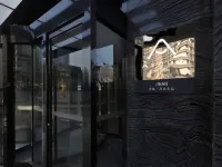 濟南東站工業北路亞朵酒店 鄰近坦头的酒店
