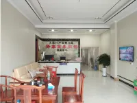 Longnan Xujia Business Hotel
