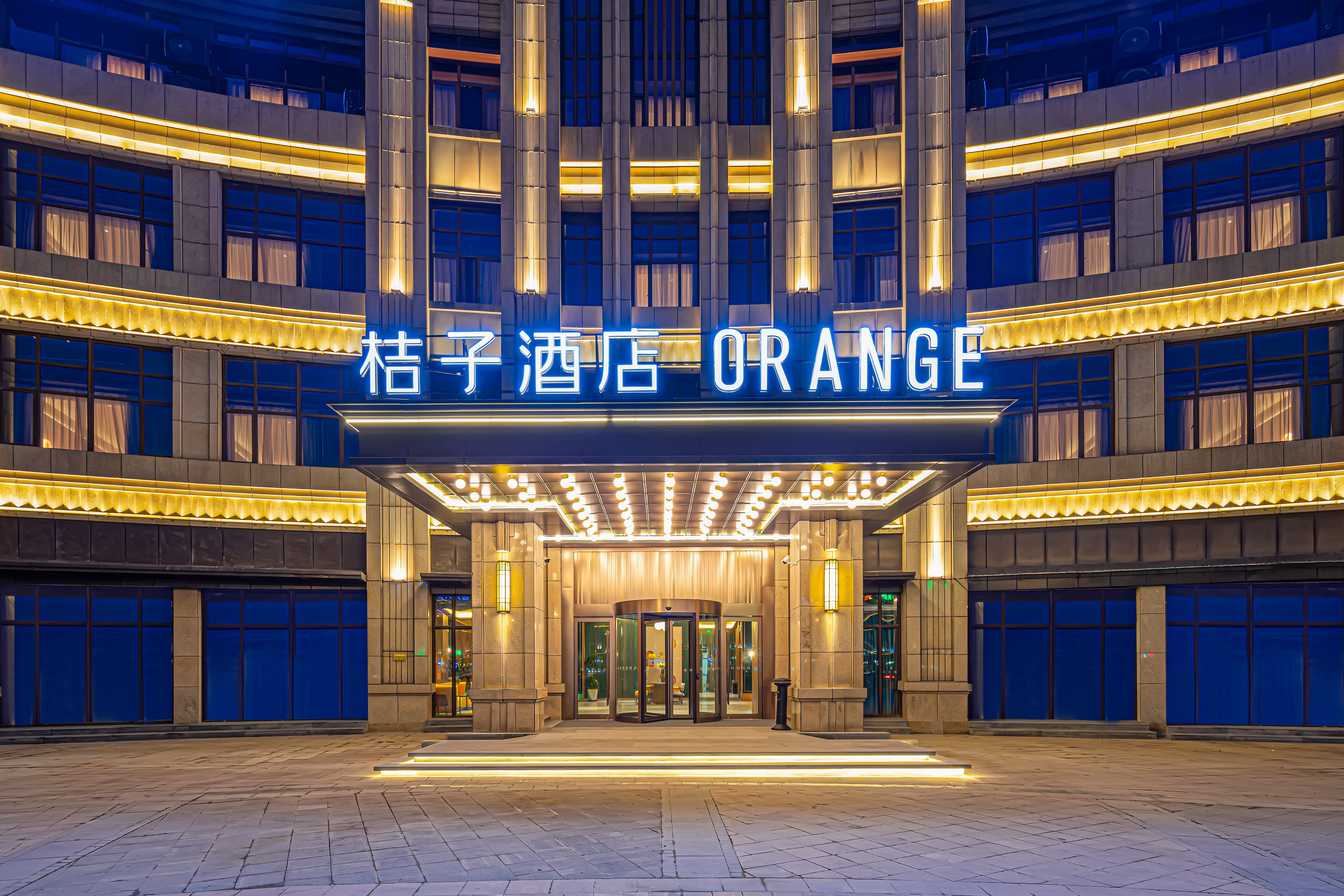 Juzi Hotel (Maanshan Anhui University of Science and Technology Xiushan Campus Branch)