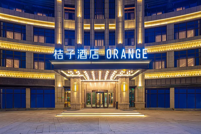 Juzi Hotel (Maanshan Anhui University of Science and Technology Xiushan Campus Branch)