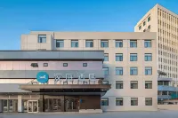HanTing Hotel (Anqing Renmin Road Pedestrian Street)