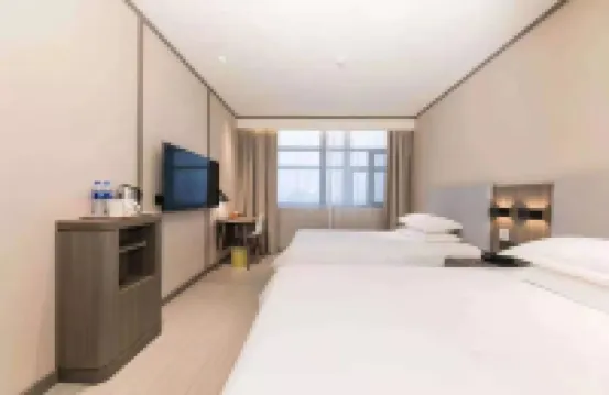 HanTing Hotel (Suizhou High-tech Zone Wanda Plaza)