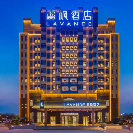 Lavande Hotel （Guantao Princess Lake Branch）