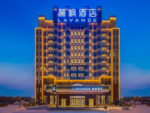 Lavande Hotel （Guantao Princess Lake Branch） - parking