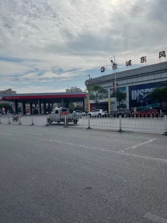 Mufeng Light Luxury Hotel Отели в г. Ухуа