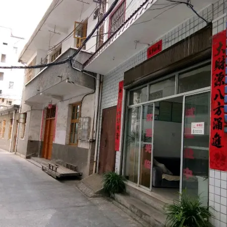 Yanling Puxing Guest House