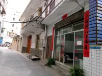 Yanling Puxing Guest House