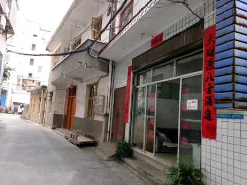 Yanling Puxing Guest House
