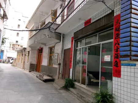 Yanling Puxing Guest House Отели рядом с достопримечательностью «Red Army Slogan Museum»