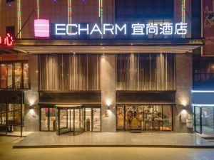 Echarm Hotel (Liuzhou High Speed Railway Station)