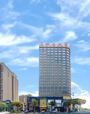 Zhuhai Future Port Hotel Hotel in zona Nanshui Passenger Transport Terminal