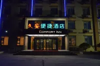 Jiuan convenient hotel in Linyi