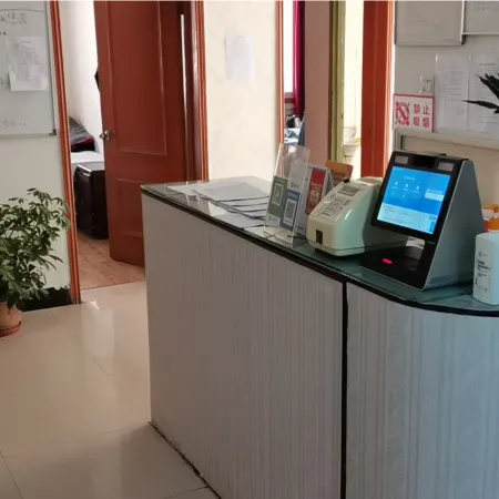 Tianjin Dajiujiang Travel Service