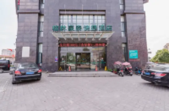 GreenTree Inn (Shangcheng Huangboshan Road)