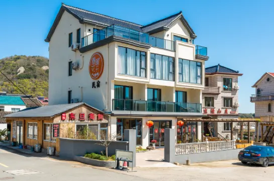 象山東旦春暖花開海景民宿