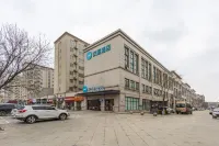 Hanting Hotel (Zhengzhou Xinzheng Airport Chang'an Road Store) Hotels in Xinzheng