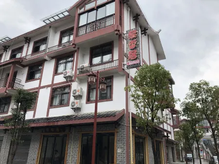 Li Xiangju