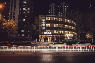 James Joyce Coffetel Hotels near Central South University of Forestry and Technology Beijing Teaching Spot