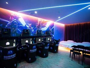 Xingguo National E-sports Hotel