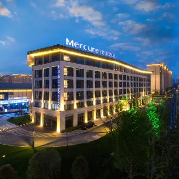 Mercure จิ่งเจียง อินซิตี้พลาซ่า โรงแรมใกล้สวนสาธารณะประชาชนจิงเจียง