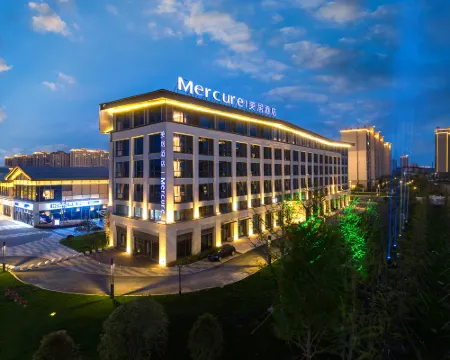 Mercure Jingjiang Incity Plaza  فنادق في جينغجيانغ