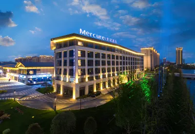 Mercure Jingjiang Incity Plaza  Hotels near Ping'anfazhi Park
