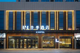 JI Hotel (Ulanhot Wanda Plaza)