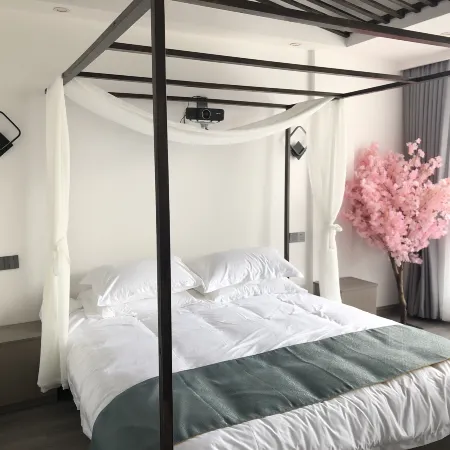 Baizhang Yijia Homestay