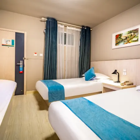 Jinjiang Inn (Wuxi Nanchang Street Sanyang Square Subway Station) Отели рядом с достопримечательностью «Си Хи Парк»