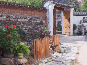 Beijing Fengjingwu Theme Homestay