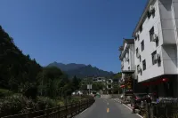 Shanlirenjia Inn Sanqingshan