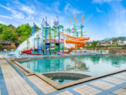 Rongjia Guoyun Hot Spring Resort Hotels in Heping