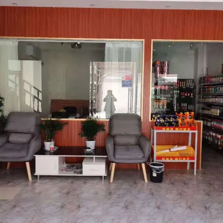 Yashang Hotel