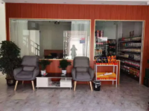 Yashang Hotel