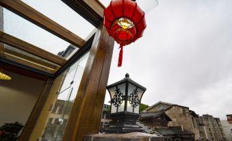 Changtingxuan Time Inn