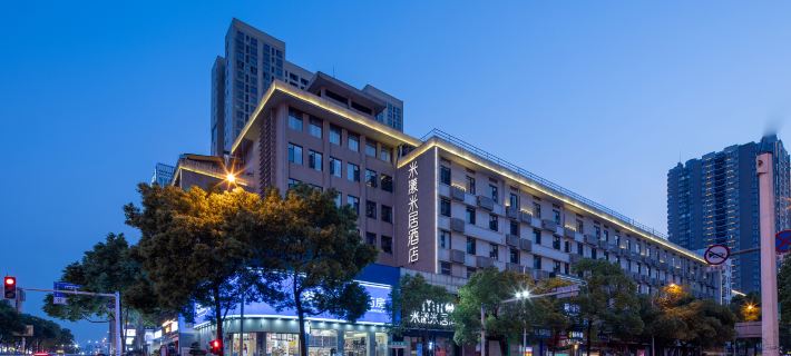 Me Young Me House Hotel (Changsha Wuyi Square Railway Station Subway Station) Hotels in Changsha