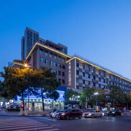 Me Young Me House Hotel (Changsha Wuyi Square Railway Station Subway Station)
