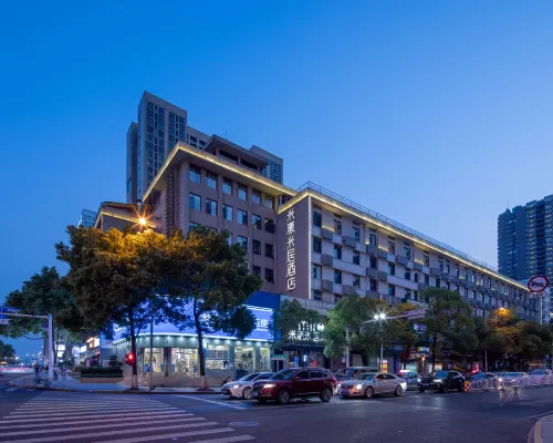 Me Young Me House Hotel (Changsha Wuyi Square Railway Station Subway Station) Hotels near Changsha Train Station
