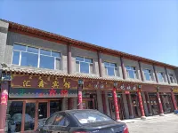 Duolun Huixin Hotel Hotel a Duolun