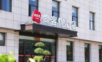 Shankee Hotel (Qinshui Jiafeng Town)