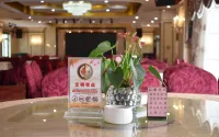 Zhonghe Hotel - breakfast